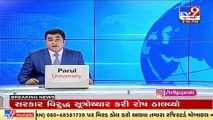 48 percent in hospitals in Gujarat don't have BU permission_ State govt report _ TV9News