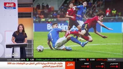 ...سبتمبر الماضي عن شرائها نادي جنوى جنوى ا...