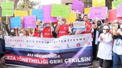 Tải video: AİLE HEKİMLİĞİ PLATFORMU ÜYESİ HEKİMLERDEN İSTANBUL İL SAĞLIK MÜDÜRLÜĞÜ ÖNÜNDE AÇIKLAMA