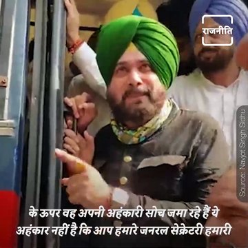 Lakhimpur Incident: Navjot Sidhu Detained In Chandigarh