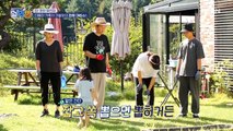 강성진♥이현영 가족의 삼 남매 총집합! 온 가족 가을맞이 정원 대청소!