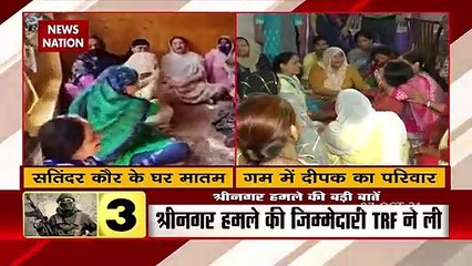 Srinagar में प्रिंसिपल की हत्या का विरोध