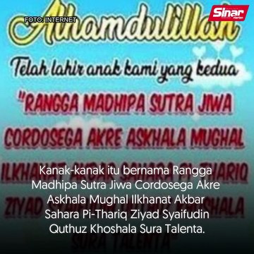 Nama terpanjang belum miliki sijil lahir