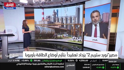 ...وكيف من الممكن أن نخفض انبعاثات انبعاثات...