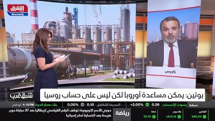 ...المستشار الالماني أميركان قال الملف هو م...