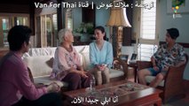 المسلسل التايلاندي الغامض In Family We Trust [حلقة 18 والاخيرة  مترجمة]