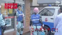 Tamagawa Kuyakusho of the Dead - Tamagawa Ward Office of the Dead - 玉川区役所 OF THE DEAD - English Subtitles - E5