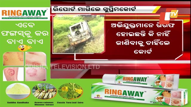 Lakhimpur Kheri Incident | SC Seeks Details From UP Govt On FIR