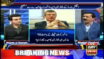 Sports Room | Najeeb-ul-Husnain | ARYNews | 7 October 2021