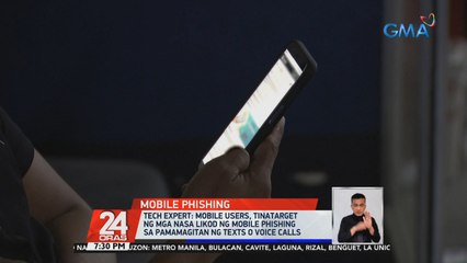 Estudyante, nabiktima ng phishing; Pera ng biktima sa virtual wallet, nalimas | 24 Oras