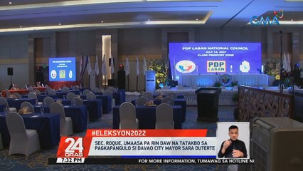 Sec. Roque, umaasa pa rin daw na tatakbo sa pagkapangulo si Davao City Mayor Sara Duterte | 24 Oras