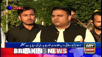‘New Zealand willing to tour Pakistan soon’ Fawad Chaudhry
