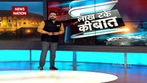 Lakh Take Ki Baat: Bahraich में मृतक के परिजनों से मिली प्रियंका