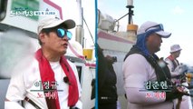 벵어돔이 쏟아졌던 이곳, a.k.a 업소용 냉장고? 드디어 긴꼬리벵어돔을 볼 수 있을 것인가?!
