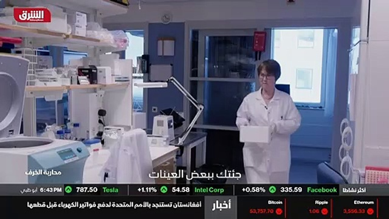 ...لكن أنا كارا تعيش إلا فترة اطول بكثير . ...