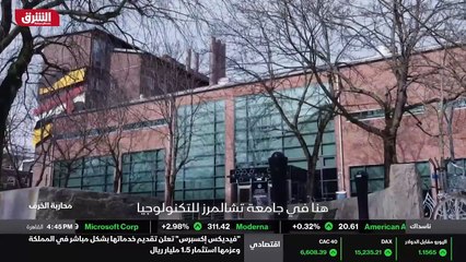 ...الذي يحدث للخلايا ويؤدي إلى هذه العواقب ...