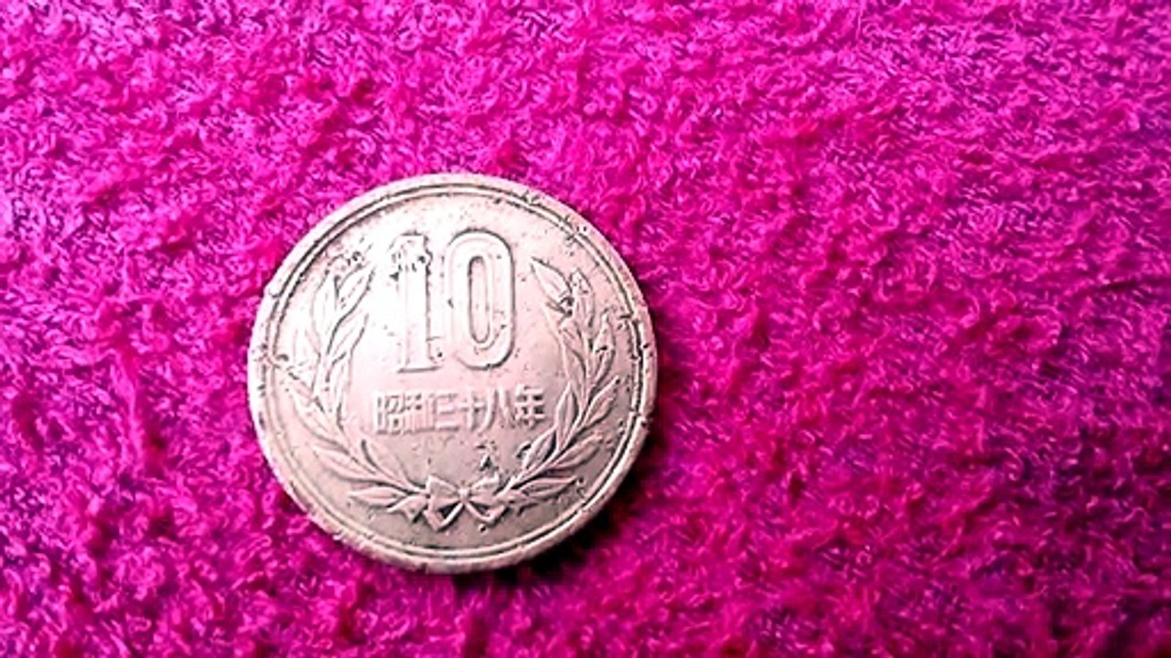 10 YENS JAPÃO