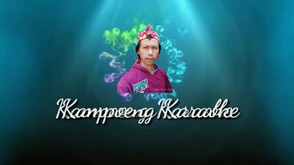 Citra Cinta || H. Rhoma Irama || karaoke