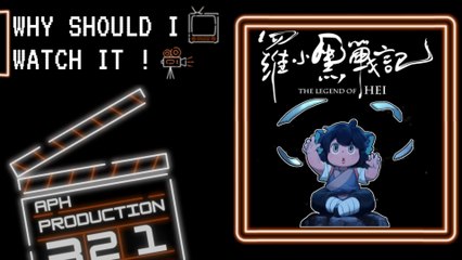 The Legend of Hei | HINDI | ANALYSIS | BREAKDOWN