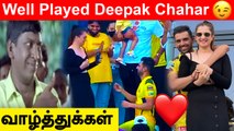 Deepak Chahar proposes to his girlfriend in CSK vs PBKS Match | IPL 2021