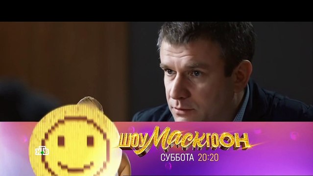 Метод Михайлова 18 серия (2021)