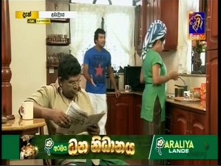 Labendiye (44) 07-10-2021