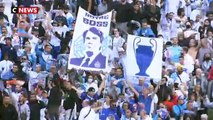 Marseille : les fans de l'OM rendent hommage à Bernard Tapie au stade Vélodrome
