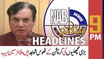 ARY News | Prime Time Headlines | 9 PM | 7th October 2021