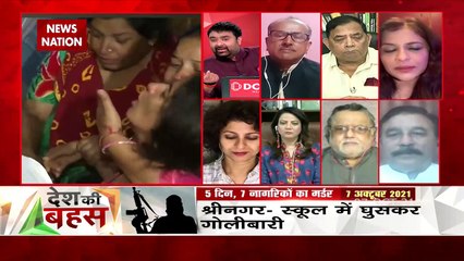 Desh Ki Bahas : PAK does not interfere in the internal affairs