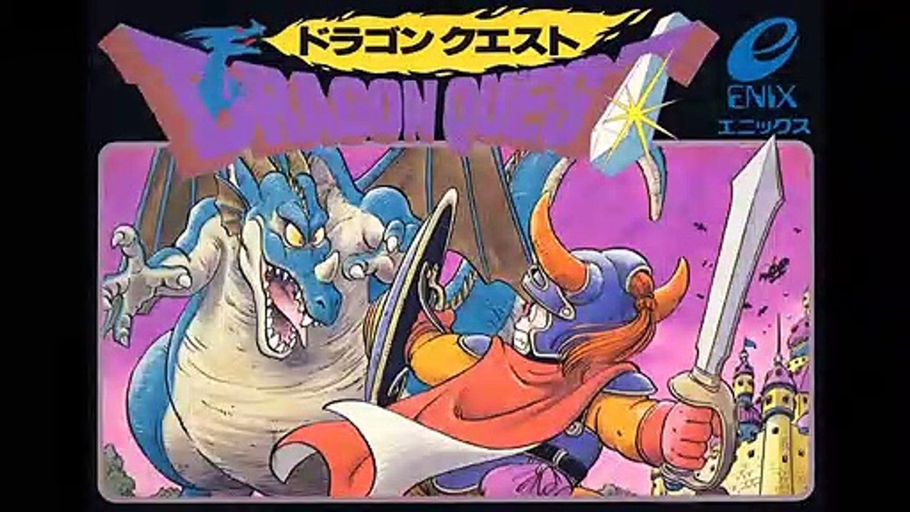 Dragon Quest I [NES] - Overture