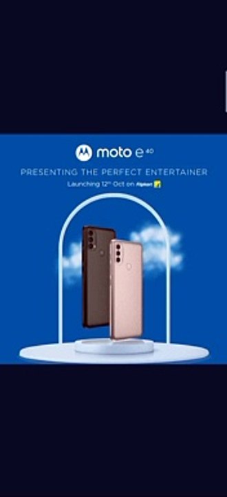 moto e40