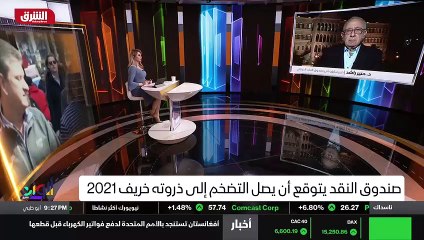 ...في المعونات المادية التي قدمت كذلك حقق ح...