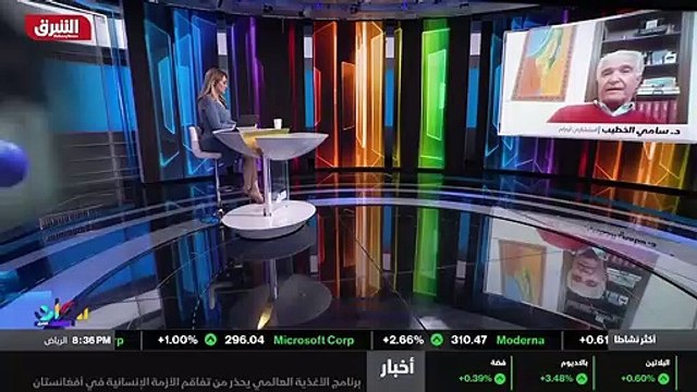 ...بعد حدوث تغييرات في الحمض النووي للخلايا...