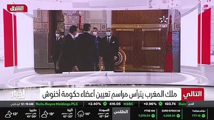 ...سواء كانت بحرية أو برية . التقرير عن الب...