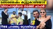 Deepak Chahar Proposes To Girlfriend After CSK's IPL Game, She Said Yes | Oneindia Malayalam