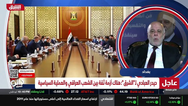 ...ارهاب وكان ينقسم بالواقع ، انقسم من النا...