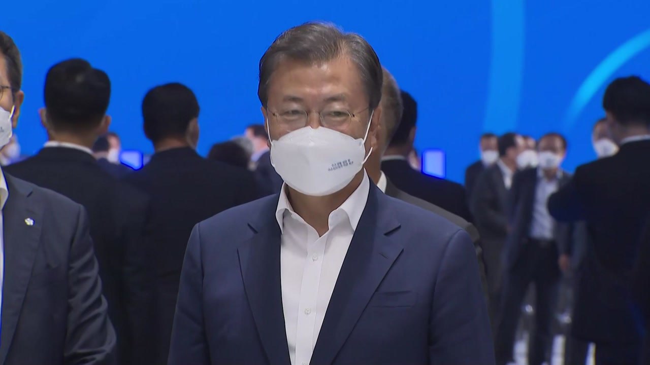 문 대통령 "정부·기업 '원팀'으로 수소 경제 선도" / YTN
