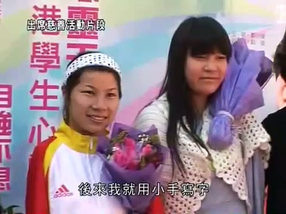 Report Olympics 2008