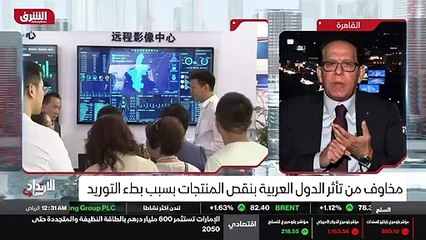 ...الاعوام الخمسة السابقة لنجد أن السيد دون...