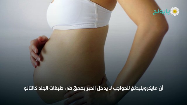 أعراض الحمل بولد