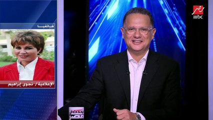 نجوى إبراهيم تكشف لأول مرة كواليس فيلم (الرصاصة لا تزال في جيبي): التصوير كان في أماكن حقيقية