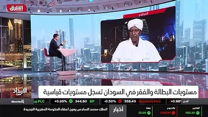 ...اقتصادي اقتصادات في العالم...