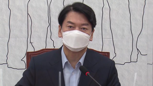 국민의당 대선기획단 출범...안철수 출마 질문에 준비되면 대답 / YTN