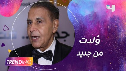 استقبال حافل من الجمهور السعودي لسعدون جابر ونصير شمّة