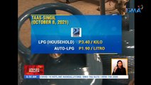 Dagdag-presyo sa LPG at auto LPG, ipatutupad ngayong araw | UB