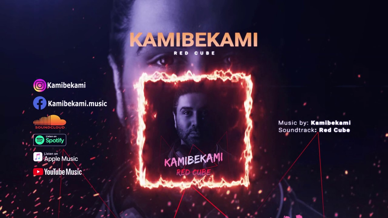 Kamibekami - Red Cube (Official Music Video)