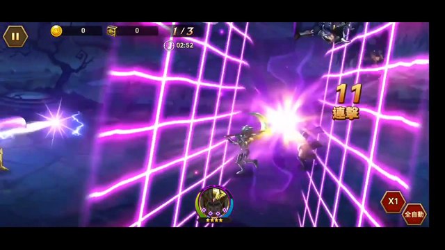 Saint Seiya Rebirth Galaxy Spirits Saga God NEW