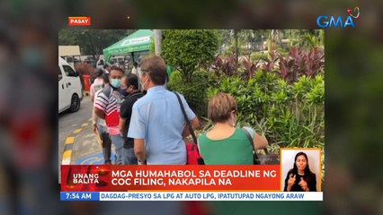 Mga humahabol sa deadline ng COC filing, nakapila na | UB
