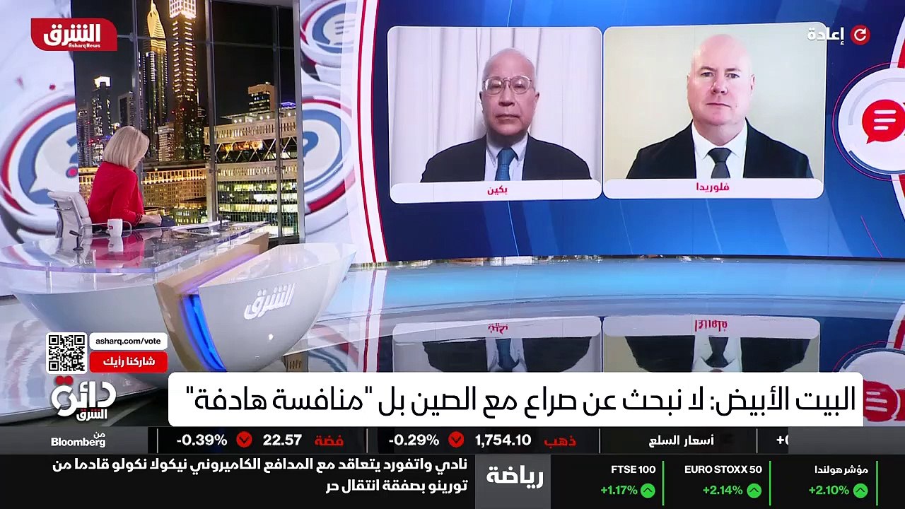 ...مجموعة كانت موجودة ولكنها كانت مصغرة . ل...