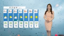 [날씨] 오늘 전국 곳곳 비...기온 쌀쌀 / YTN
